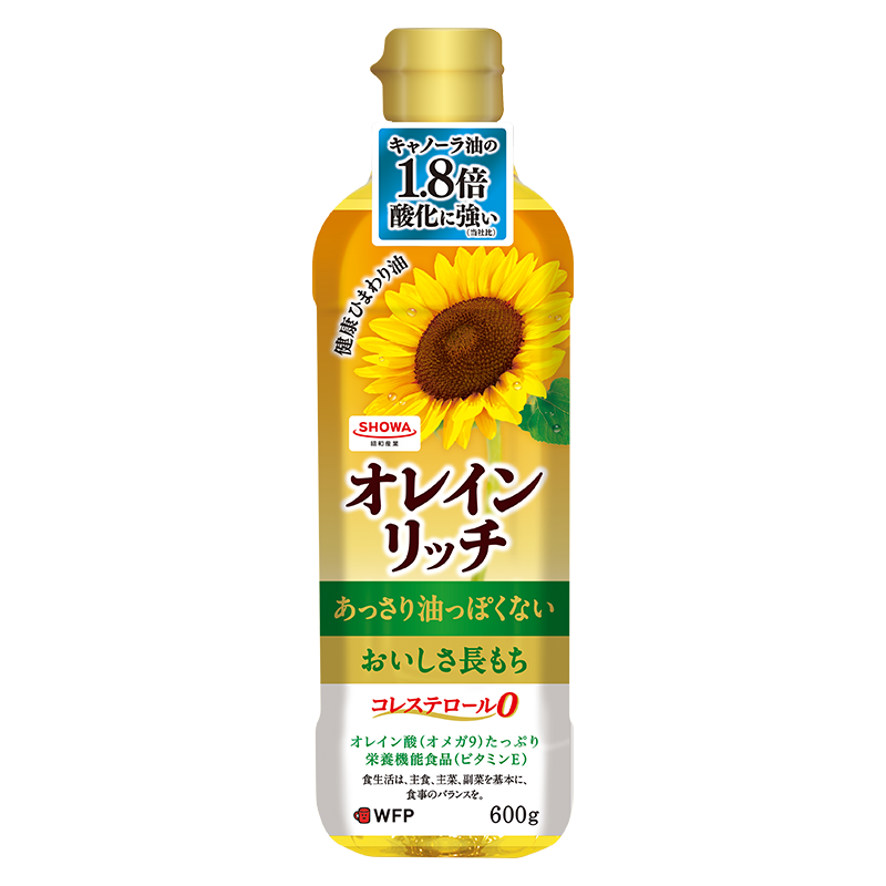 オレインリッチ